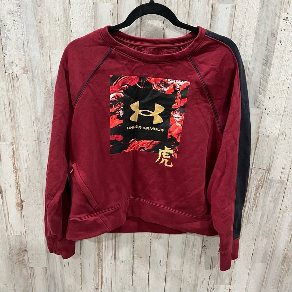 UNDER ARMOUR Chinese New Year Rival Fleece Crew Neck Sweatshirt w/pockets